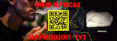 прущие грибы Гусев