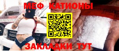 синтетический гашиш Гусиноозёрск