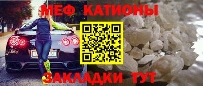 синтетический гашиш Гусиноозёрск