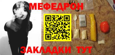 прущие грибы Гусев