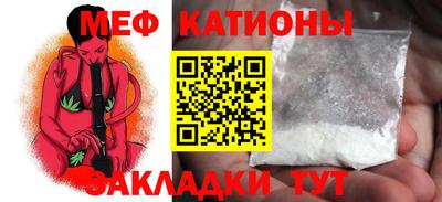 синтетический гашиш Гусиноозёрск