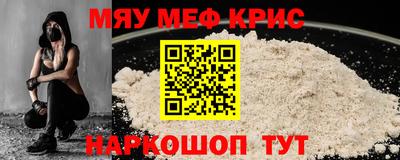 прущие грибы Гусев