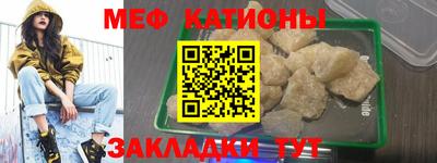 синтетический гашиш Гусиноозёрск