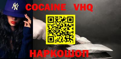 прущие грибы Гусев