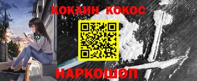 прущие грибы Гусев