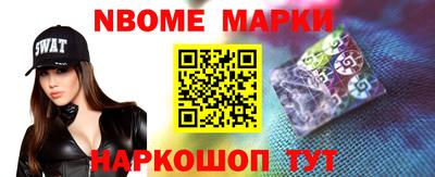 синтетический гашиш Гусиноозёрск