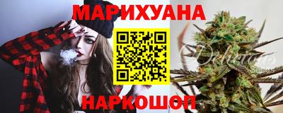 прущие грибы Гусев