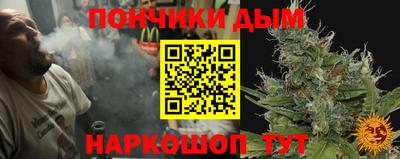 spice Гусь-Хрустальный