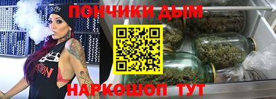 spice Гусь-Хрустальный