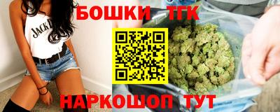 spice Гусь-Хрустальный