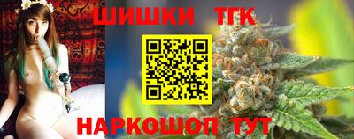 прущие грибы Гусев