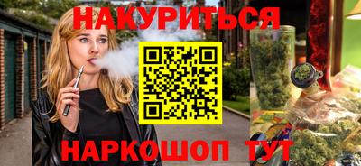 spice Гусь-Хрустальный