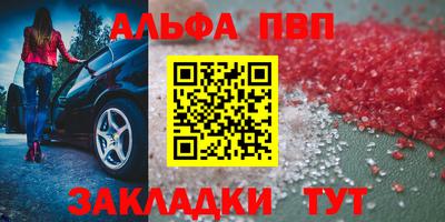 прущие грибы Гусев