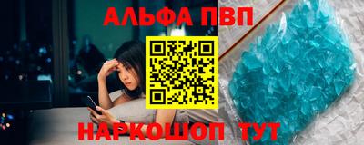 spice Гусь-Хрустальный