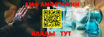 синтетический гашиш Гусиноозёрск