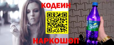 spice Гусь-Хрустальный
