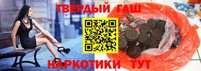 spice Гусь-Хрустальный
