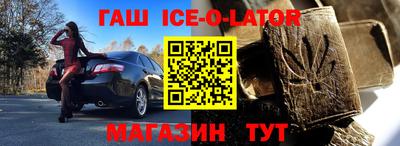прущие грибы Гусев