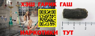 spice Гусь-Хрустальный