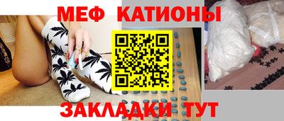 синтетический гашиш Гусиноозёрск