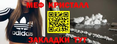 прущие грибы Гусев
