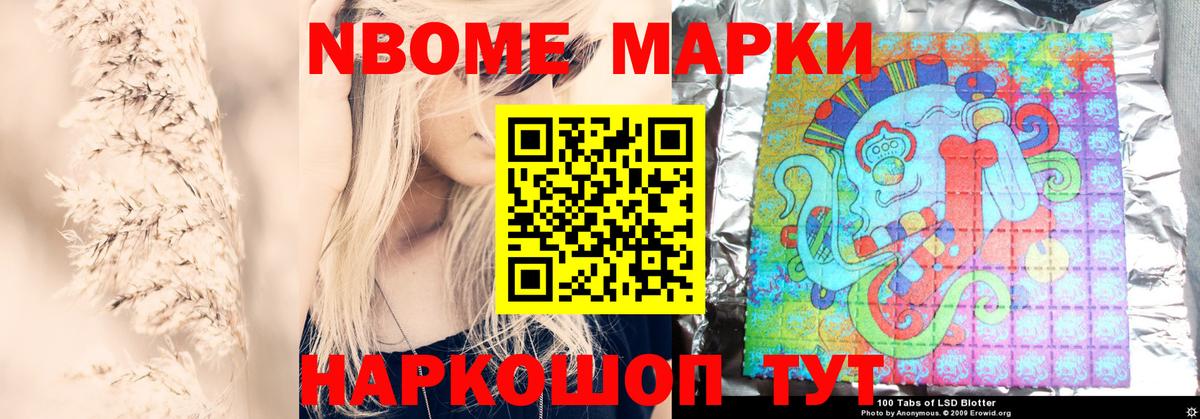 Майский  ЛСД экстази ecstasy  Вход с VPN  Лсд 25 экстази ecstasy 